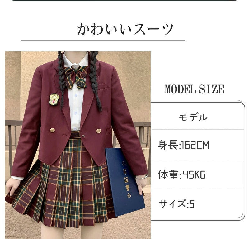 卒業式 スーツ 女の子 小学生 小学校 5点セット フォーマルスーツ 子供スーツ jk制服 高校生 女子高生 XS S M L XL XXL 150 160 キッズ ジャケット ブラウス チェックスカート フォーマル 制服 リボン 中学生 スカート