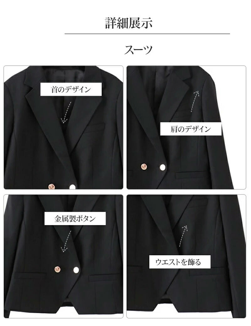 卒業式 スーツ 女の子 5点セット スーツ女の子 フォーマルスーツ 子供スーツ jk制服 高校生 小学生 小学校 女子高生 sutu-009