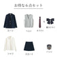 【最大1000円クーポン+P5倍★19日 20時~】スーツ 女の子 6点セット セット 制服 中学生 卒業式 フォーマル 女の子スーツ ベスト付 JK制服 ブレsutu-012