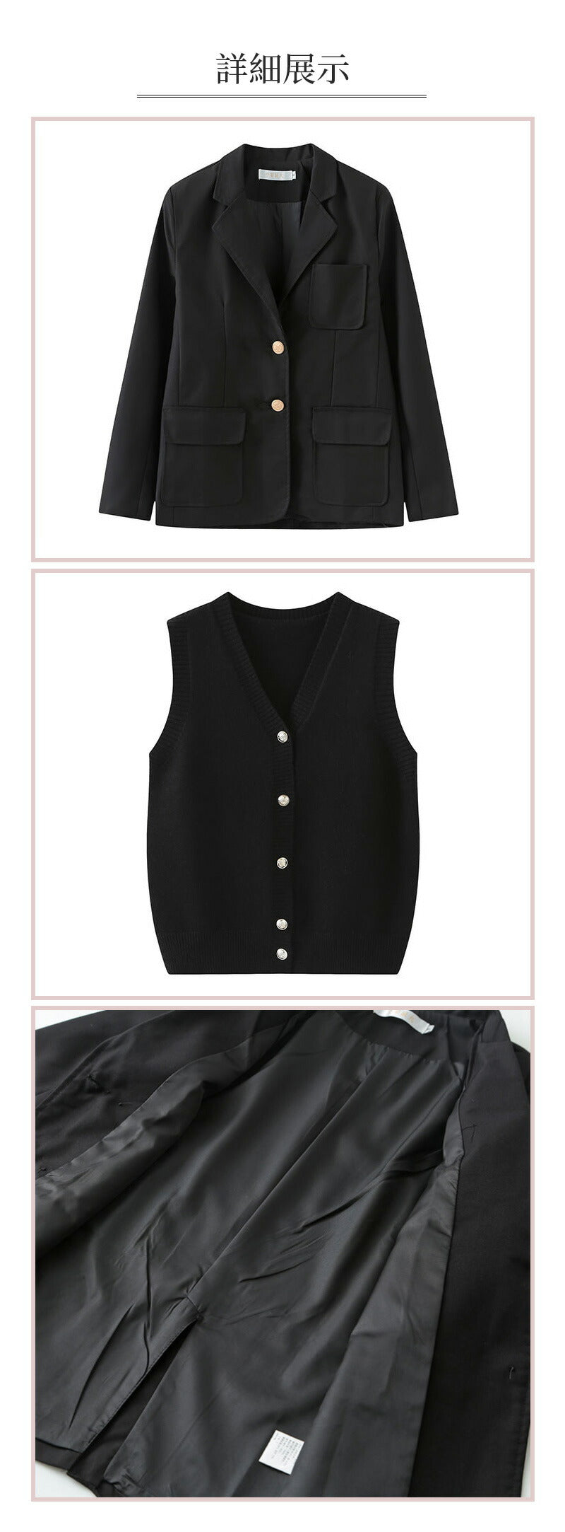 【最大1000円クーポン+P5倍★19日 20時~】スーツ 女の子 6点セット セット 制服 中学生 卒業式 フォーマル 女の子スーツ ベスト付 JK制服 ブレsutu-012