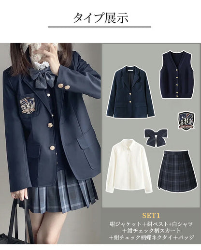 スーツ 女の子 6点セット セット 制服 中学生 卒業式 フォーマル 女の子スーツ ベスト付 JK制服 ブレザー レディース フォーマルスーツ 子供スーツ ジャケット スカート 入学式スーツ 成人式 女子高生 学園祭 卒業式スーツ 女子制服