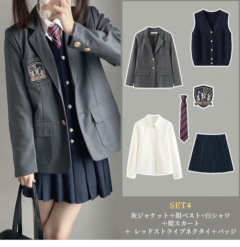 【最大1000円クーポン+P5倍★19日 20時~】スーツ 女の子 6点セット セット 制服 中学生 卒業式 フォーマル 女の子スーツ ベスト付 JK制服 ブレsutu-012