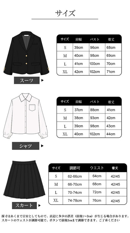 スーツ 女の子 6点セット セット 制服 中学生 卒業式 フォーマル 女の子スーツ ベスト付 JK制服 ブレザー レディース フォーマルスーツ 子供スーツ ジャケット スカート 入学式スーツ 成人式 女子高生 学園祭 卒業式スーツ 女子制服