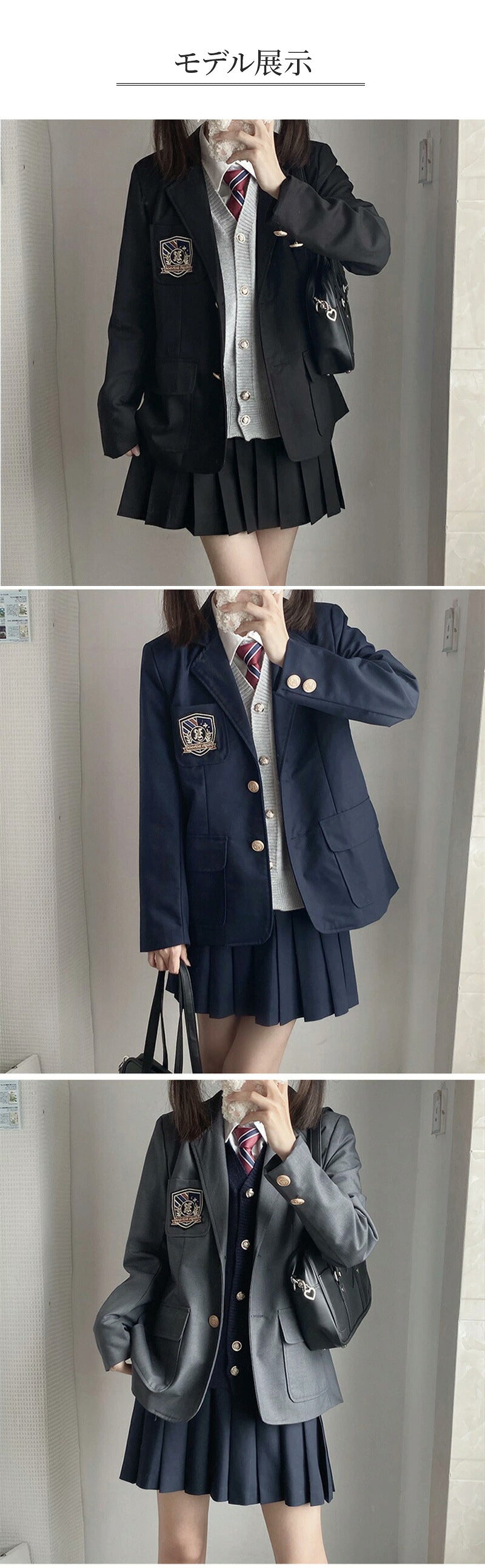 スーツ 女の子 6点セット セット 制服 中学生 卒業式 フォーマル 女の子スーツ ベスト付 JK制服 ブレザー レディース フォーマルスーツ 子供スーツ ジャケット スカート 入学式スーツ 成人式 女子高生 学園祭 卒業式スーツ 女子制服