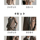 卒業式スーツ スーツ 制服 2点 4点セット 女の子 卒業式 卒服 韓国 JK  小学校女子 小学生 中学生 高校生 小学校 服 女子 フォーマル 入学式 韓国風 スカート ジャケット スーツ レディース 子供服 制服 フォーマルスーツ 成人式 お受験 七五三 試合着 撮影 大人っぽい