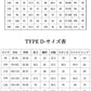 フォーマル 夏 スーツ 男の子 半袖シャツ 90 110 130 140 150 子供スーツ 発表会 4点セット 結婚式 半ズボン 保育園 入学式 入園式 超おsutu-1003