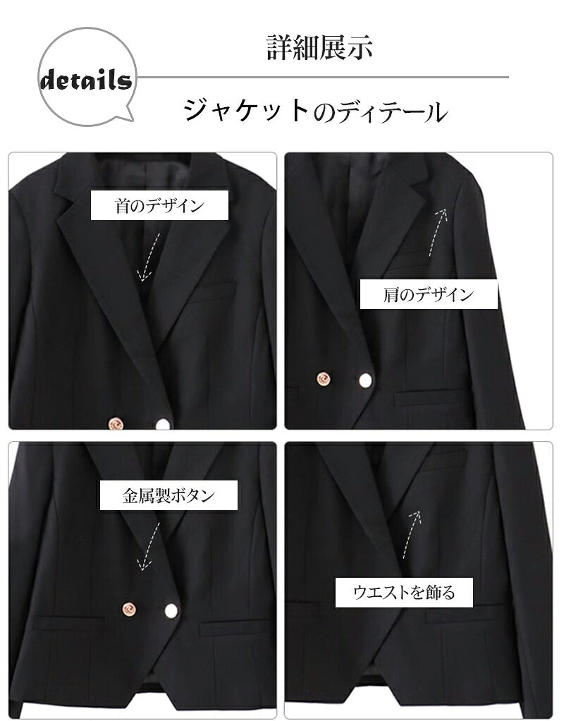 卒業式 スーツ 女の子 6点セット フォーマルスーツ 入学式 子供スーツ jk制服 入学式スーツ 高校生 小学生 中学生 女子高生 キッズ ジャケット ブラウス スーツセット チェックスカート フォーマル 制服 大きいサイズ スカート リボン
