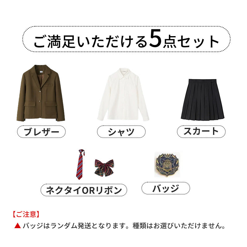 卒業式 スーツ 女の子 5点セット フォーマルスーツ スーツ女の子 子供スーツ キッズスーツ jk制服 子供服 高校生 小学生 小学校 女子高生 入学式 ジャケット スカート リボン ブラウス 中学生 XS S M L XL XXL 150 160 165 韓国風