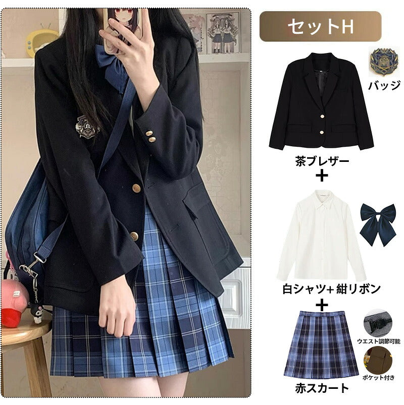 卒業式 スーツ 女の子 5点セット フォーマルスーツ スーツ女の子 子供スーツ キッズスーツ jk制服 子供服 高校生 小学生 小学校 女子高生 入学式 ジャケット スカート リボン ブラウス 中学生 XS S M L XL XXL 150 160 165 韓国風