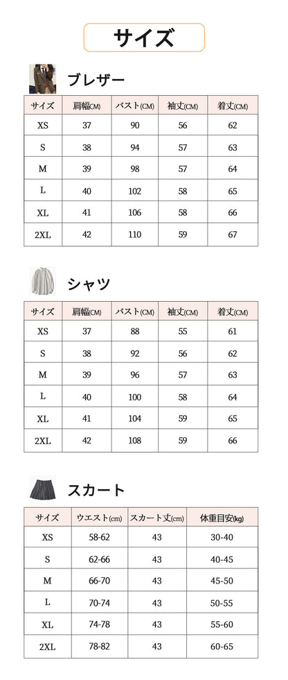 卒業式 スーツ 女の子 5点セット フォーマルスーツ スーツ女の子 子供スーツ キッズスーツ jk制服 子供服 高校生 小学生 小学校 女子高生 入学式 ジャケット スカート リボン ブラウス 中学生 XS S M L XL XXL 150 160 165 韓国風