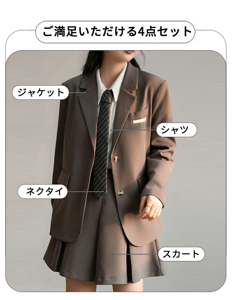 卒業式スーツ スーツ 制服 2点 4点セット 女の子 卒業式 卒服 韓国 JK  小学校女子 小学生 中学生 高校生 小学校 服 女子 フォーマル 入学式 韓国風 スカート ジャケット スーツ レディース 子供服 制服 フォーマルスーツ 成人式 お受験 七五三 試合着 撮影 大人っぽい