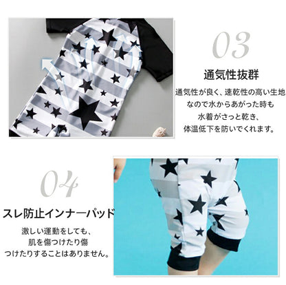 ベビー 水着 男の子 女の子 水着 温泉 子供 女の子 子ども 男の子 水着 キッズ 水着 長袖 ベビー水着 男児 ベビースイミング グレコタイプ 幼稚園 入園グッズ 小学校 吸水速乾 日焼け防止 体が冷えない ベビースイミング