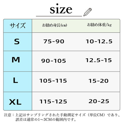 ベビー 水着 男の子 女の子 水着 温泉 子供 女の子 子ども 男の子 水着 キッズ 水着 長袖 ベビー水着 男児 ベビースイミング グレコタイプ 幼稚園 入園グッズ 小学校 吸水速乾 日焼け防止 体が冷えない ベビースイミング