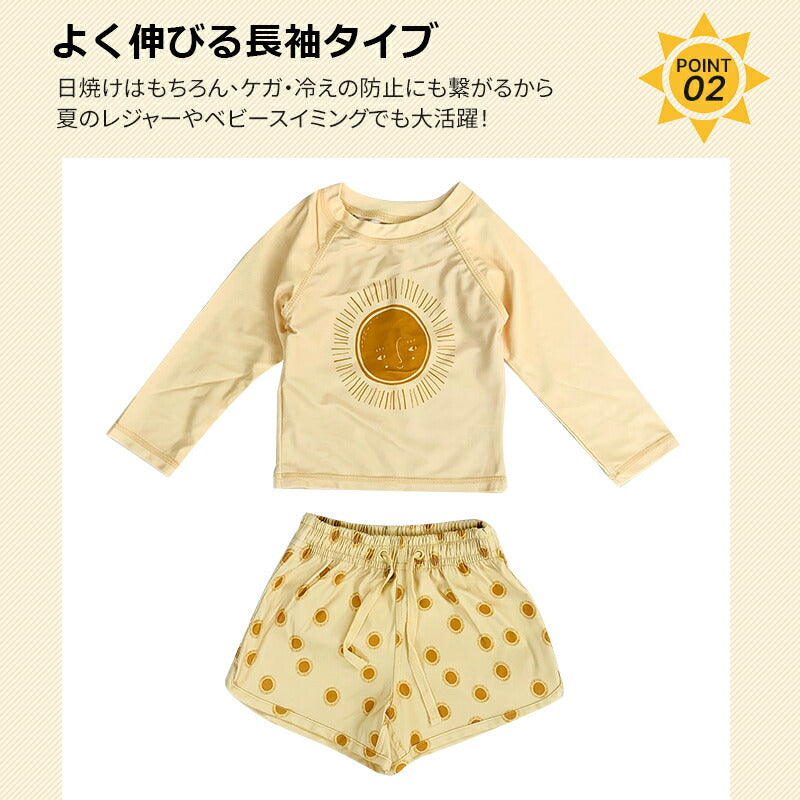 水着 ベビー 男の子 ラッシュガード スイムウェア 子供 セットアップ みずぎ スクール水着 こども 水遊び スイミング セパレート 可愛い かわいい 子ども用 ベビー用 スイムパンツ ベビースイミング 80 90 100 110 130 赤ちゃん UV