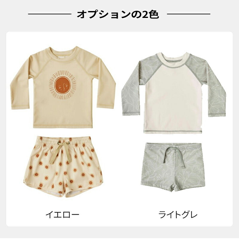 【最大1000円クーポン★23日まで】水着 ベビー 男の子 ラッシュガード スイムウェア 子供 セットアップ みずぎ スクール水着 こども 水遊び スイミング copysku-90