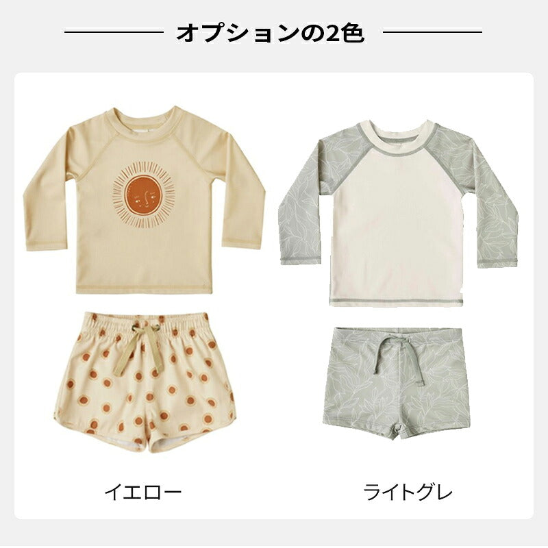 水着 ベビー 男の子 ラッシュガード スイムウェア 子供 セットアップ みずぎ スクール水着 こども 水遊び スイミング セパレート 可愛い かわいい 子ども用 ベビー用 スイムパンツ ベビースイミング 80 90 100 110 130 赤ちゃん UV
