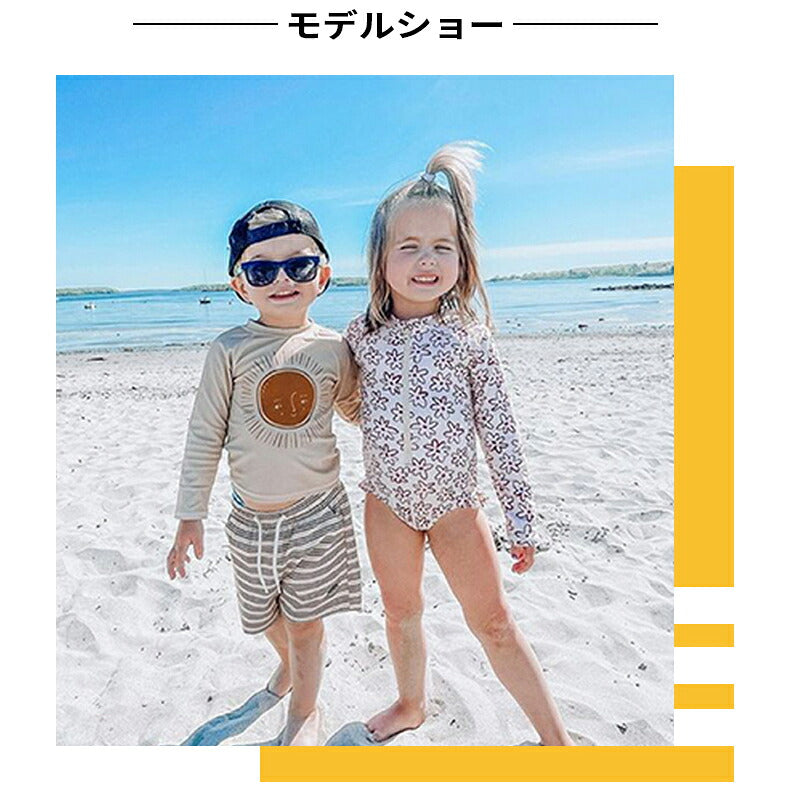 水着 ベビー 男の子 ラッシュガード スイムウェア 子供 セットアップ みずぎ スクール水着 こども 水遊び スイミング セパレート 可愛い かわいい 子ども用 ベビー用 スイムパンツ ベビースイミング 80 90 100 110 130 赤ちゃん UV