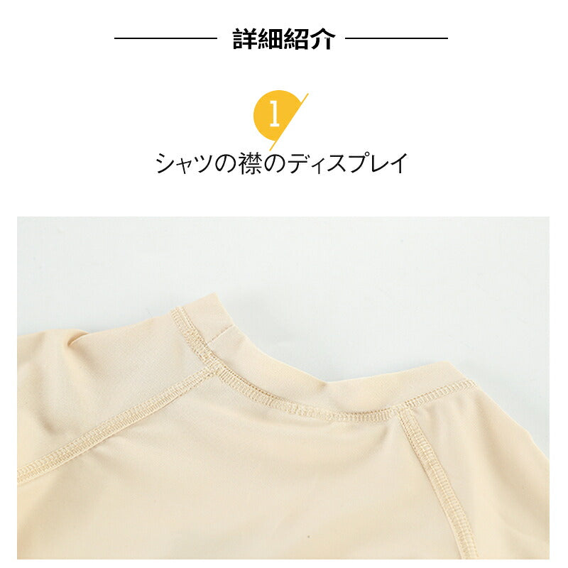 水着 ベビー 男の子 ラッシュガード スイムウェア 子供 セットアップ みずぎ スクール水着 こども 水遊び スイミング セパレート 可愛い かわいい 子ども用 ベビー用 スイムパンツ ベビースイミング 80 90 100 110 130 赤ちゃん UV