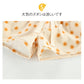 【最大1000円クーポン★23日まで】水着 ベビー 男の子 ラッシュガード スイムウェア 子供 セットアップ みずぎ スクール水着 こども 水遊び スイミング copysku-90