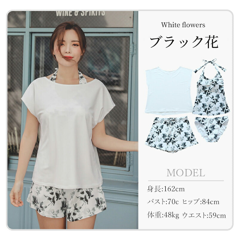 水着 レディース 体型カバー セパレート 大きいサイズ 半袖 タンキニ ４点セット ママ水着 30代 40代 50代 60代 オトナ女子 大人 女子 セット かわいい おしゃれ カバーアップ ショートパンツ ぽっちゃり 可愛い パンツ 人気 体型 水陸両用