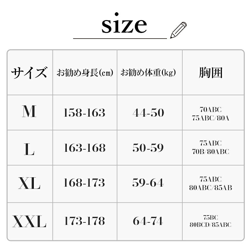 水着 レディース 体型カバー セパレート ハイネック ビキニ パレオ付き 3点セット タンキニ 小胸 盛れる チェック柄 20代 30代 40代 おしゃれ 無地 セクシー ハイウエスト お腹 お尻 太もも カバーアップ 露出控えめ 水陸両用