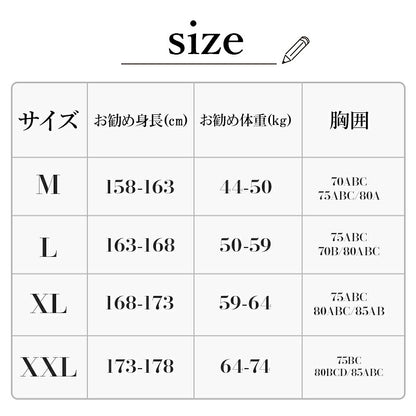 水着 レディース 体型カバー セパレート ハイネック ビキニ パレオ付き 3点セット タンキニ 小胸 盛れる チェック柄 20代 30代 40代 おしゃれ 無地 セクシー ハイウエスト お腹 お尻 太もも カバーアップ 露出控えめ 水陸両用