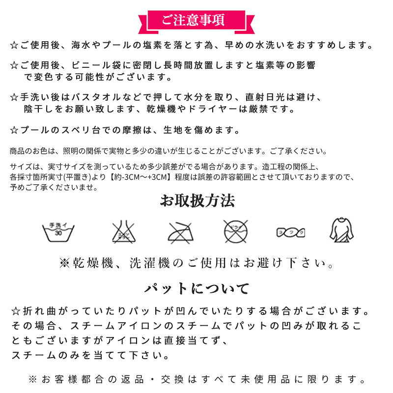 水着 水陸両用 フィットネス 5点セット レディース 体型カバー ヨガ ラッシュガード 長袖 上下セット スポブラ レギンス ショートパンツ Tシャツ ジム スポーツウェア 運動用 シンプル 短パン 日焼け防止 紫外線対策