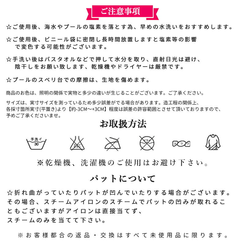 フィットネスウェア レディース ジムウェア 体型カバー 5点セット 大きいサイズ ママ水着 ぽっちゃり ラッシュガード 体型カバー水着 水陸両用 ビキニ 水着 UVカット ショートパンツ スポブラ ビーチ ラッシュガード 水着