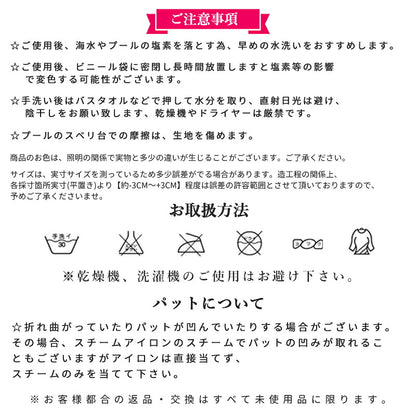 フィットネスウェア レディース ジムウェア 体型カバー 5点セット 大きいサイズ ママ水着 ぽっちゃり ラッシュガード 体型カバー水着 水陸両用 ビキニ 水着 UVカット ショートパンツ スポブラ ビーチ ラッシュガード 水着