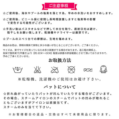 【最後の在庫処分】子ども 水着 女児 半袖 前ジッパー セパレート スクール水着 ガールズ 女子 上下別 ハーフパンツ フィットネス 女の子 水着 ジュニア 110 120 130 140 150 160 170 送料無料 人気　セパレートスクール水着