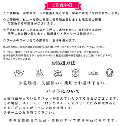 キッズ 水着 ジュニア 男の子 白 ラッシュガード ボトルネック セット 上下 長袖 トップス ハーフパンツ スイムキャップ 3点セット 子ども ベビー 70 80 小学生 90 100 110 120 130 140 セパレート ウエスト紐 調節可能 紫外線対策 サメ