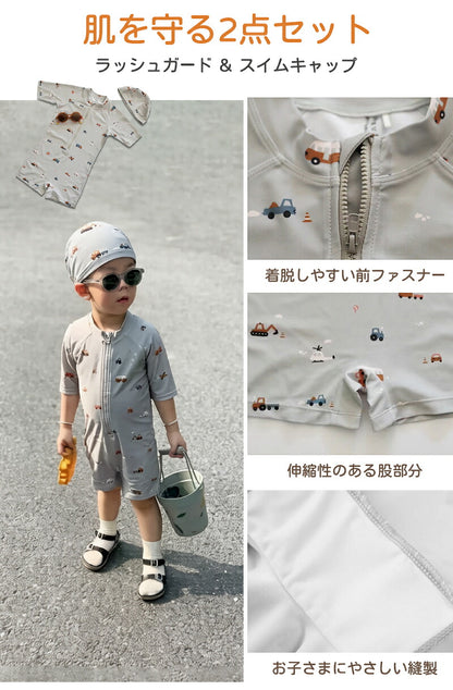 水着 男の子 女の子 ベビー水着 半袖 ロンパース キャップ付き キッズ水着 2点セット 子供水着 オールインワン つなぎ UVカット UPF50+ ベビー 男児 キッズ 女児 子供用 ガールズ 80～130 保育園 水遊び 幼稚園 プール 海水浴 日焼け対策