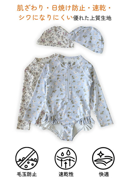 水着 女の子 ベビー水着 半袖 ロンパース キャップ付き キッズ水着 2点セット 子供水着 オールインワン つなぎ UVカット UPF50+ ベビー キッズ 女児 子供用 ガールズ 80～130 保育園 水遊び 幼稚園 プール 海水浴 日焼け対策