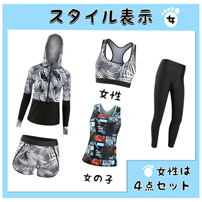 【最後の在庫処分】ペア水着 親子水着 ラッシュガード カップル 長袖 ペアルック 水着 レディース 上下セット メンズ ウェットスーツ セットアップ 競泳 人気 大きいサイズ おしゃれ 体型カバー UV 紫外線 対策 トップス ショートパンツ 子供水着 女子 男の子