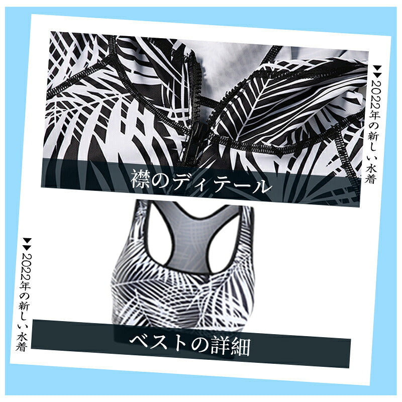 【最後の在庫処分】ペア水着 親子水着 ラッシュガード カップル 長袖 ペアルック 水着 レディース 上下セット メンズ ウェットスーツ セットアップ 競泳 人気 大きいサイズ おしゃれ 体型カバー UV 紫外線 対策 トップス ショートパンツ 子供水着 女子 男の子