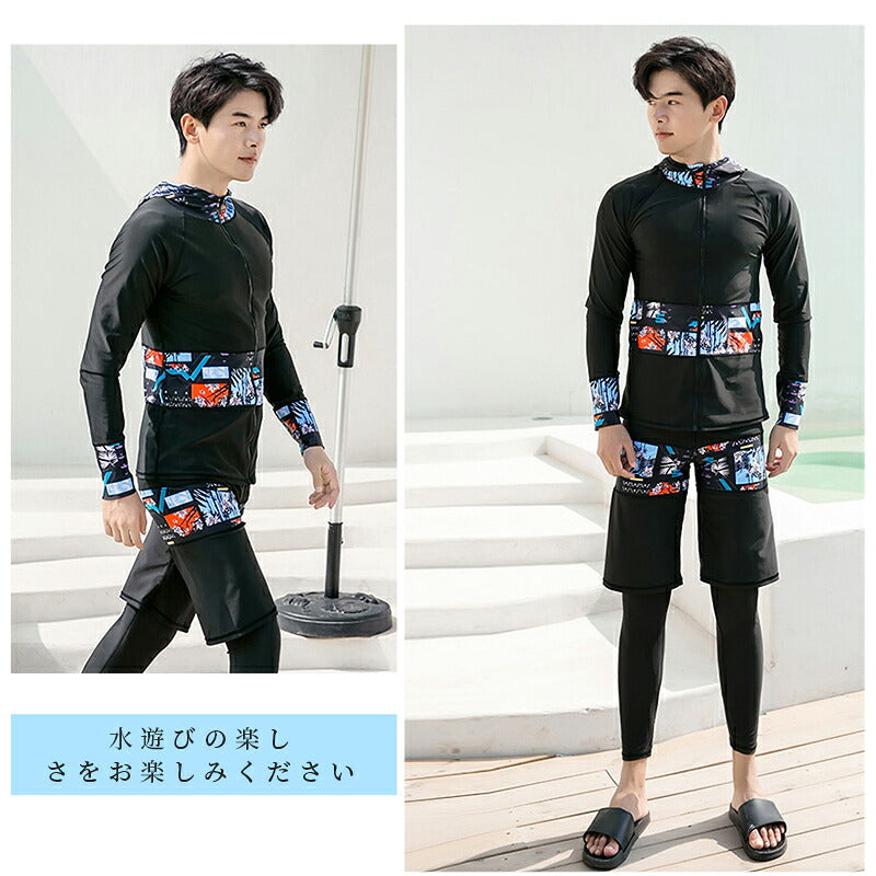 【最後の在庫処分】ペア水着 親子水着 ラッシュガード カップル 長袖 ペアルック 水着 レディース 上下セット メンズ ウェットスーツ セットアップ 競泳 人気 大きいサイズ おしゃれ 体型カバー UV 紫外線 対策 トップス ショートパンツ 子供水着 女子 男の子