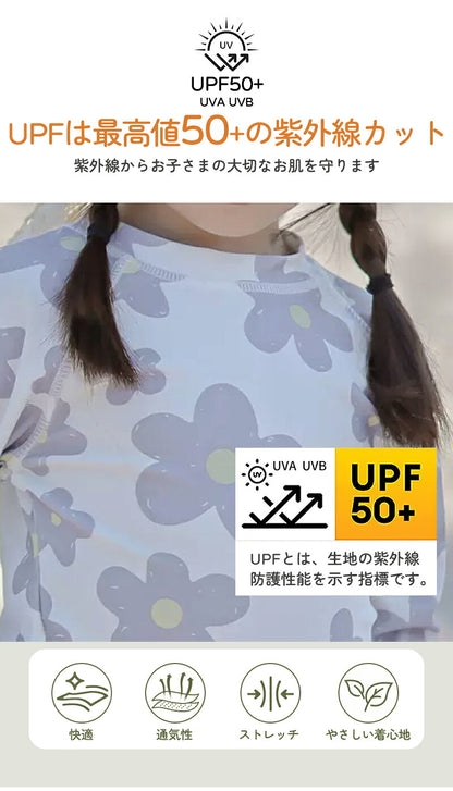水着 女の子 ベビー水着 半袖 ロンパース キャップ付き キッズ水着 2点セット 子供水着 オールインワン つなぎ UVカット UPF50+ ベビー キッズ 女児 子供用 ガールズ 80～130 保育園 水遊び 幼稚園 プール 海水浴 日焼け対策