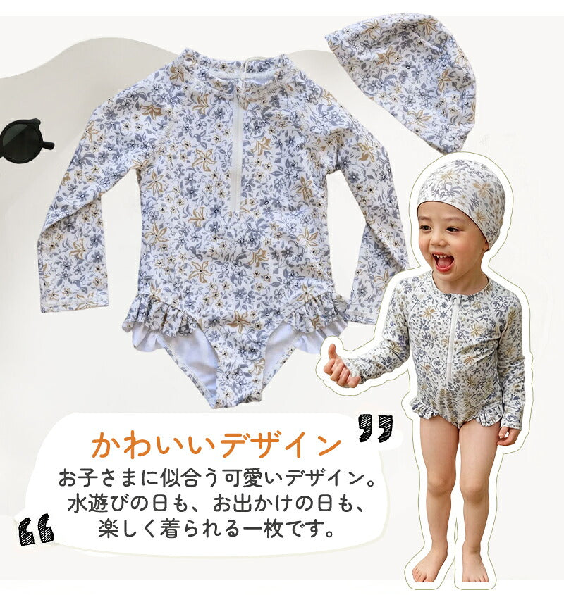 水着 女の子 ベビー水着 半袖 ロンパース キャップ付き キッズ水着 2点セット 子供水着 オールインワン つなぎ UVカット UPF50+ ベビー キッズ 女児 子供用 ガールズ 80～130 保育園 水遊び 幼稚園 プール 海水浴 日焼け対策