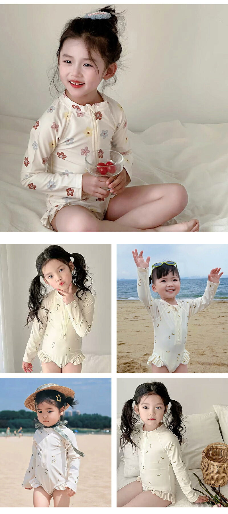 水着 女の子 ベビー水着 半袖 ロンパース キャップ付き キッズ水着 2点セット 子供水着 オールインワン つなぎ UVカット UPF50+ ベビー キッズ 女児 子供用 ガールズ 80～130 保育園 水遊び 幼稚園 プール 海水浴 日焼け対策
