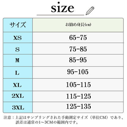水着 男の子 3点セット ベビー 水着 可愛い 恐竜 ベビースイミング キッズ 男の子 半袖 上下セット スクール水着 ベビー ラッシュガード 子供 水着 男の子 セット 可愛い ベビー水着 キッズ 水着 キャップ付き 水遊び 海水浴 練習用 スクール ビーチ スポーツ 海 保育園
