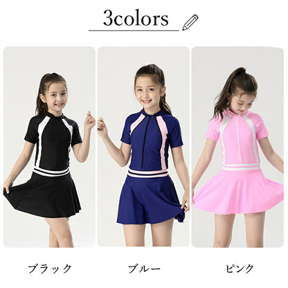 スクール水着 女の子 水着 2点セット セパレート ロンパース両用 競技水着 キッズ ラッシュガード 小学生 中学生 日焼け防止 温泉 プール スカート スクール スイミング ラッシュガード みずぎ 学校 ラッシュガード 水泳授業 女の子水着