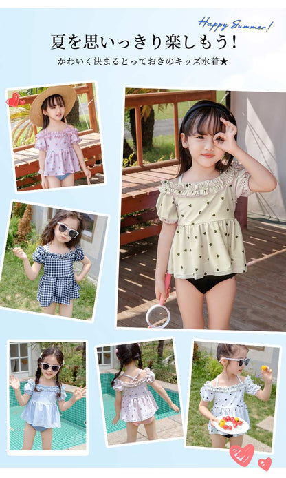 女の子 水着 セパレート フリル キッズ セット水着 オフショルダー アジャスター  水着セット 子供 かわいい 3点セット パフスリーブ スイムキャップ 日焼け対策 半袖 ハート 2歳 3歳 90 100 110 120  130 黒 130cm 100cm セパレート水着