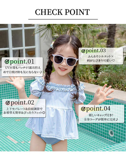 女の子 水着 セパレート フリル キッズ セット水着 オフショルダー アジャスター  水着セット 子供 かわいい 3点セット パフスリーブ スイムキャップ 日焼け対策 半袖 ハート 2歳 3歳 90 100 110 120  130 黒 130cm 100cm セパレート水着