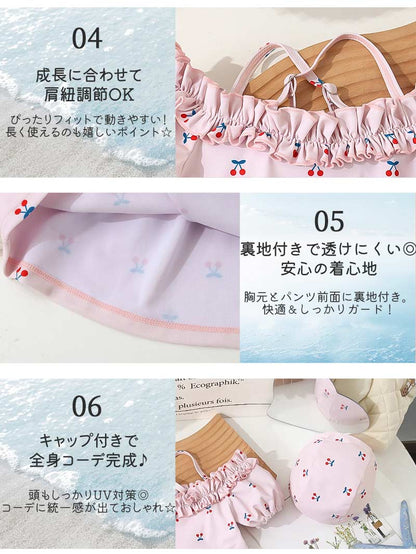 女の子 水着 セパレート フリル キッズ セット水着 オフショルダー アジャスター  水着セット 子供 かわいい 3点セット パフスリーブ スイムキャップ 日焼け対策 半袖 ハート 2歳 3歳 90 100 110 120  130 黒 130cm 100cm セパレート水着