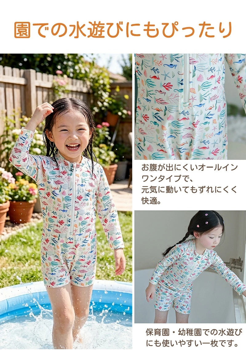 水着 男の子 女の子 ベビー水着 半袖 ロンパース キャップ付き キッズ水着 2点セット 子供水着 オールインワン つなぎ UVカット UPF50+ ベビー 男児 キッズ 女児 子供用 ガールズ 80～130 保育園 水遊び 幼稚園 プール 海水浴 日焼け対策