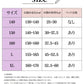 水着 女の子 小学生 セパレート 2点 セット トップス 半袖 ショートパンツ スカート スクール水着 可愛い キッズ水着 子供 キッズ ジュニア ガールズ 中学生 高校生 女子 ラッシュガード  プール体型カバー 140cm/150cm/160cm/170cm
