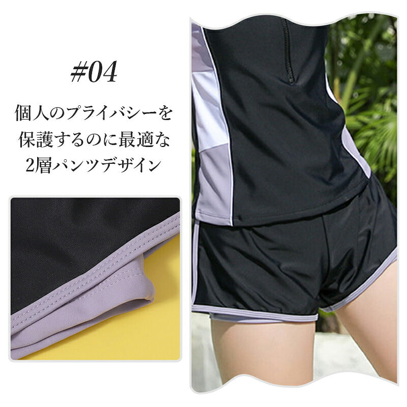 水着 女の子 小学生 セパレート 2点 セット トップス 半袖 ショートパンツ スカート スクール水着 可愛い キッズ水着 子供 キッズ ジュニア ガールズ 中学生 高校生 女子 ラッシュガード  プール体型カバー 140cm/150cm/160cm/170cm
