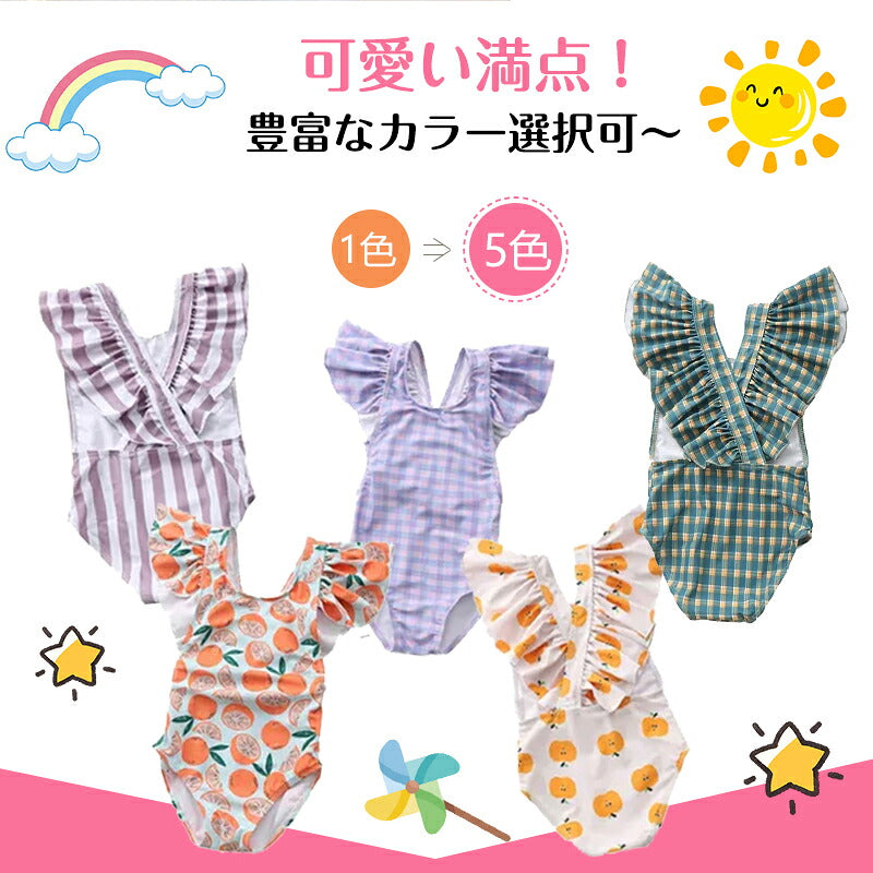 子供 水着 女の子 ベビー 水着 女の子 80 70 90 子供水着 キッズ 水着 女の子 水着 女児 ワンピース100 110 120 子供用 ワンピース型 キッズ水着 キュート 夏のワンピース かわいい フリル キャップ付き みずぎ チェック ストライプ柄