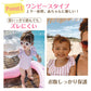 子供 水着 女の子 ベビー 水着 女の子 80 70 90 子供水着 キッズ 水着 女の子 水着 女児 ワンピース100 110 120 子供用 ワンピース型 キッズ水着 キュート 夏のワンピース かわいい フリル キャップ付き みずぎ チェック ストライプ柄
