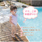 子供 水着 女の子 ベビー 水着 女の子 80 70 90 子供水着 キッズ 水着 女の子 水着 女児 ワンピース100 110 120 子供用 ワンピース型 キッズ水着 キュート 夏のワンピース かわいい フリル キャップ付き みずぎ チェック ストライプ柄